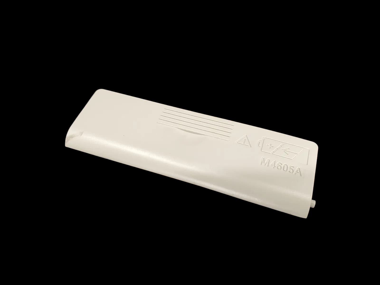 Philips Intellivue MP5T - Battery Cover Panel