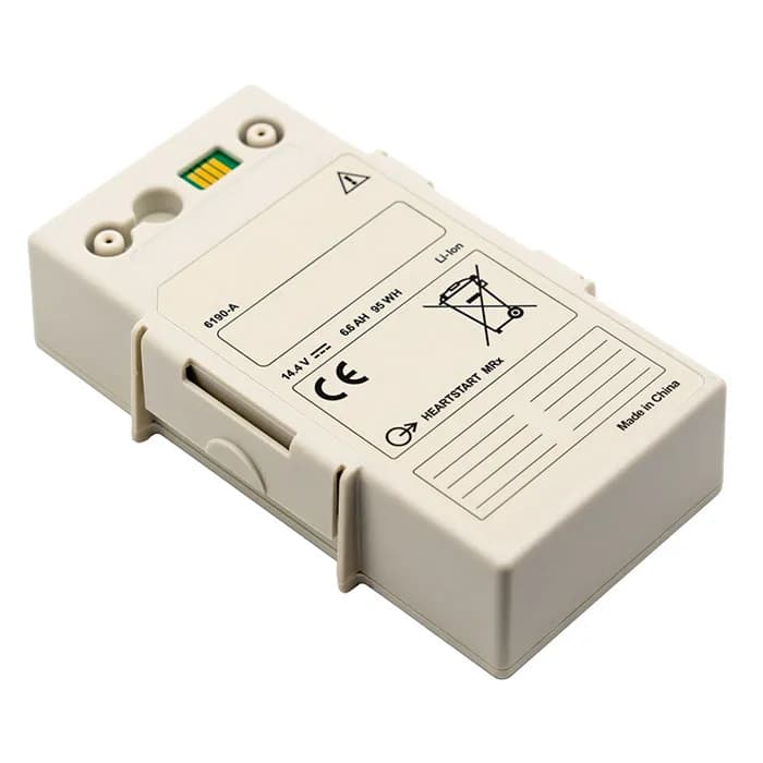 HeartStart MRx Battery Replacement - Philips - New